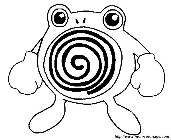 immagine girino poliwhirl